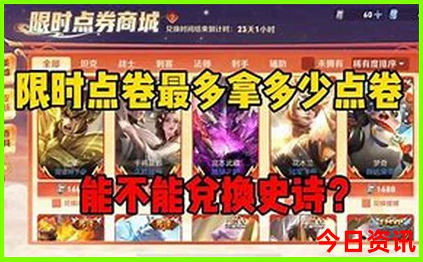新疆哪些景点要边防证