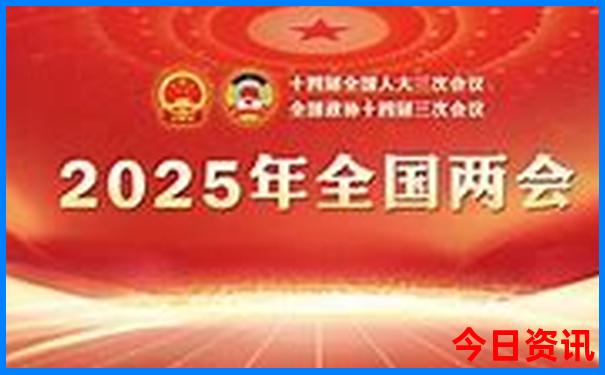 海拉尔自驾游最佳路线